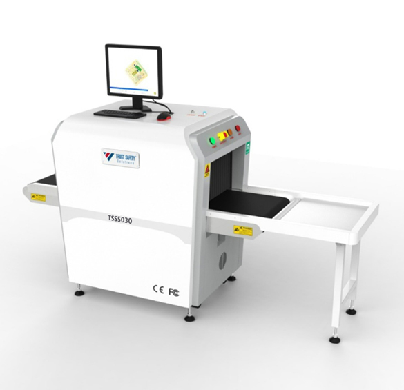TSS 5030 X-Ray Baggage Scanner | Trust Safety Solutions
